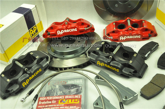 配330mm*28mm劃線碟AP5200大四活塞剎車卡鉗剎車套裝