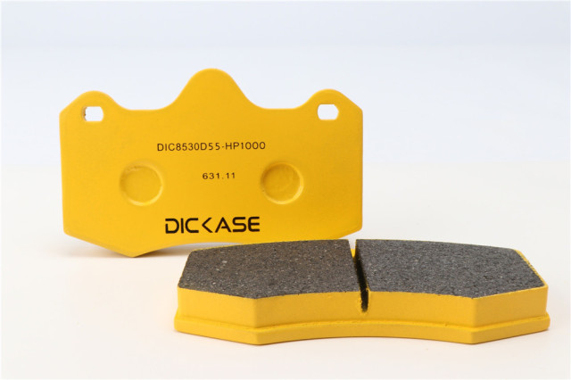 DICASE 8530剎車皮