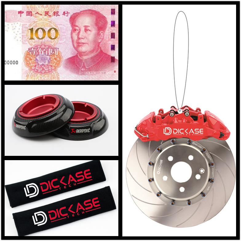 廣州賽驅(qū)贈送小禮品