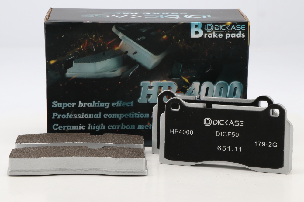 DICASE HP4000專(zhuān)業(yè)競(jìng)技剎車(chē)片