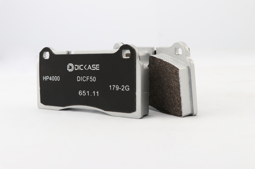 DICASE HP4000專(zhuān)業(yè)競(jìng)技剎車(chē)片