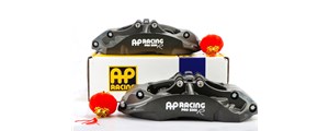 年貨來(lái)了，AP 9660剎車卡鉗正在低價(jià)促銷中