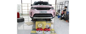 圖文案例|路虎發現5升級Brembo路虎5.0剎車