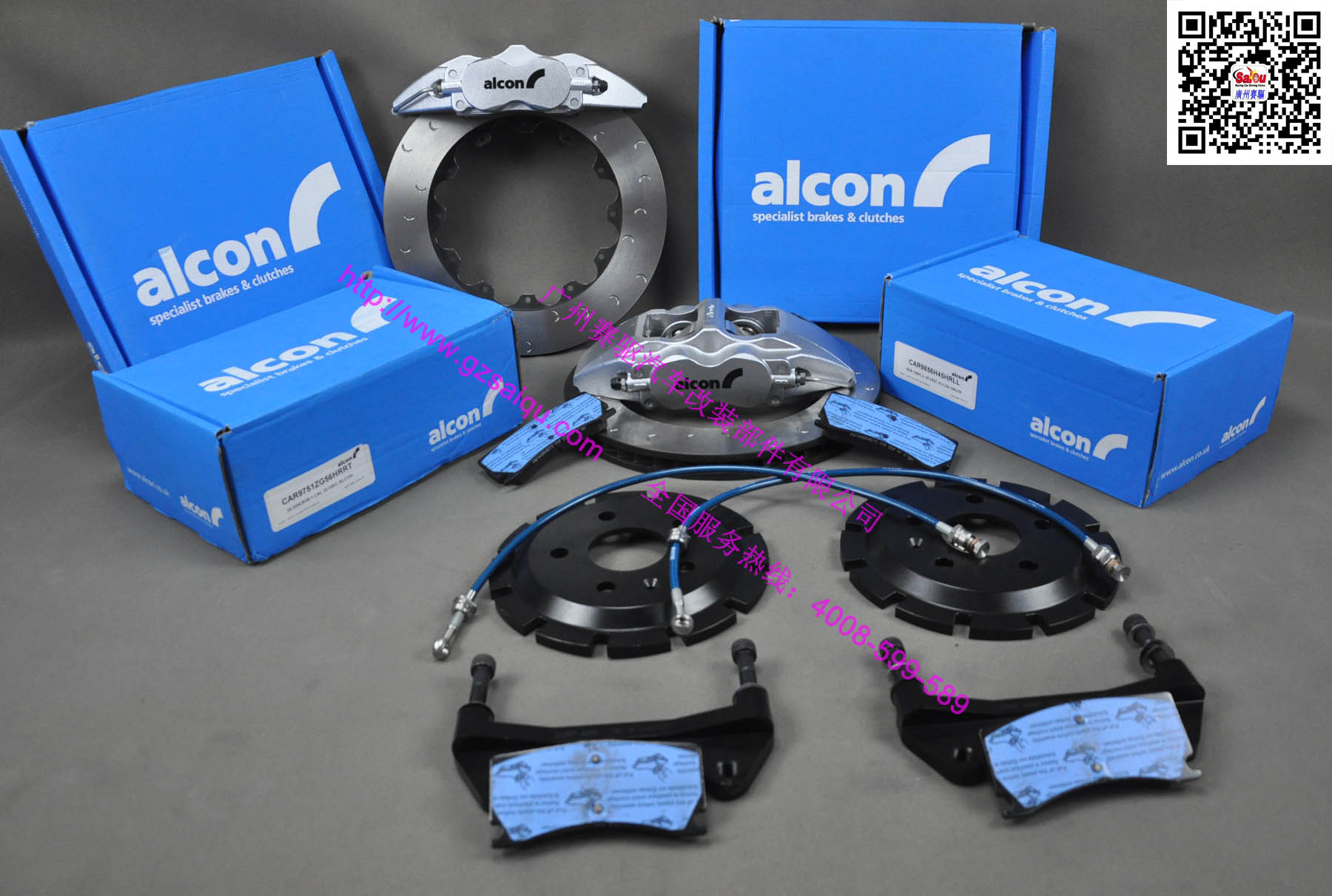 ALCON CAR98剎車系統