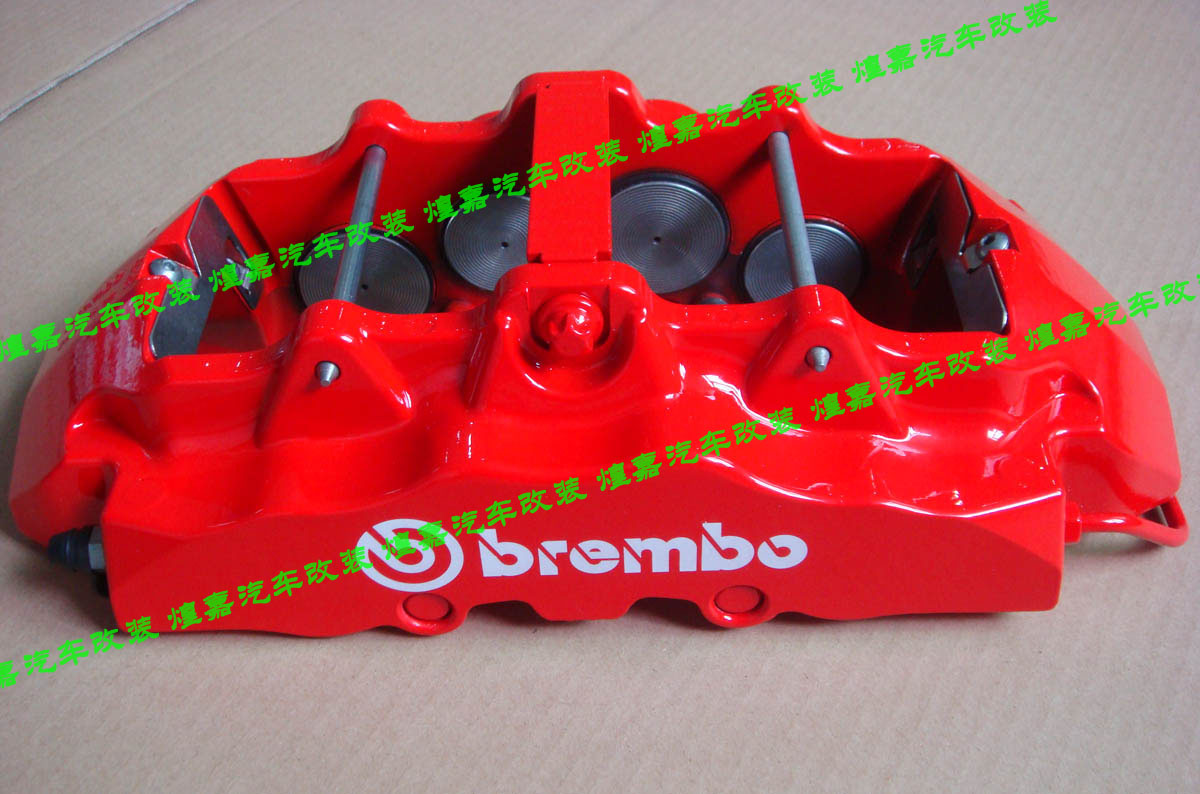 紅色8活塞鮑魚(yú)