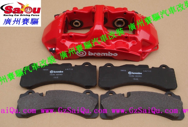 Brembo剎車皮