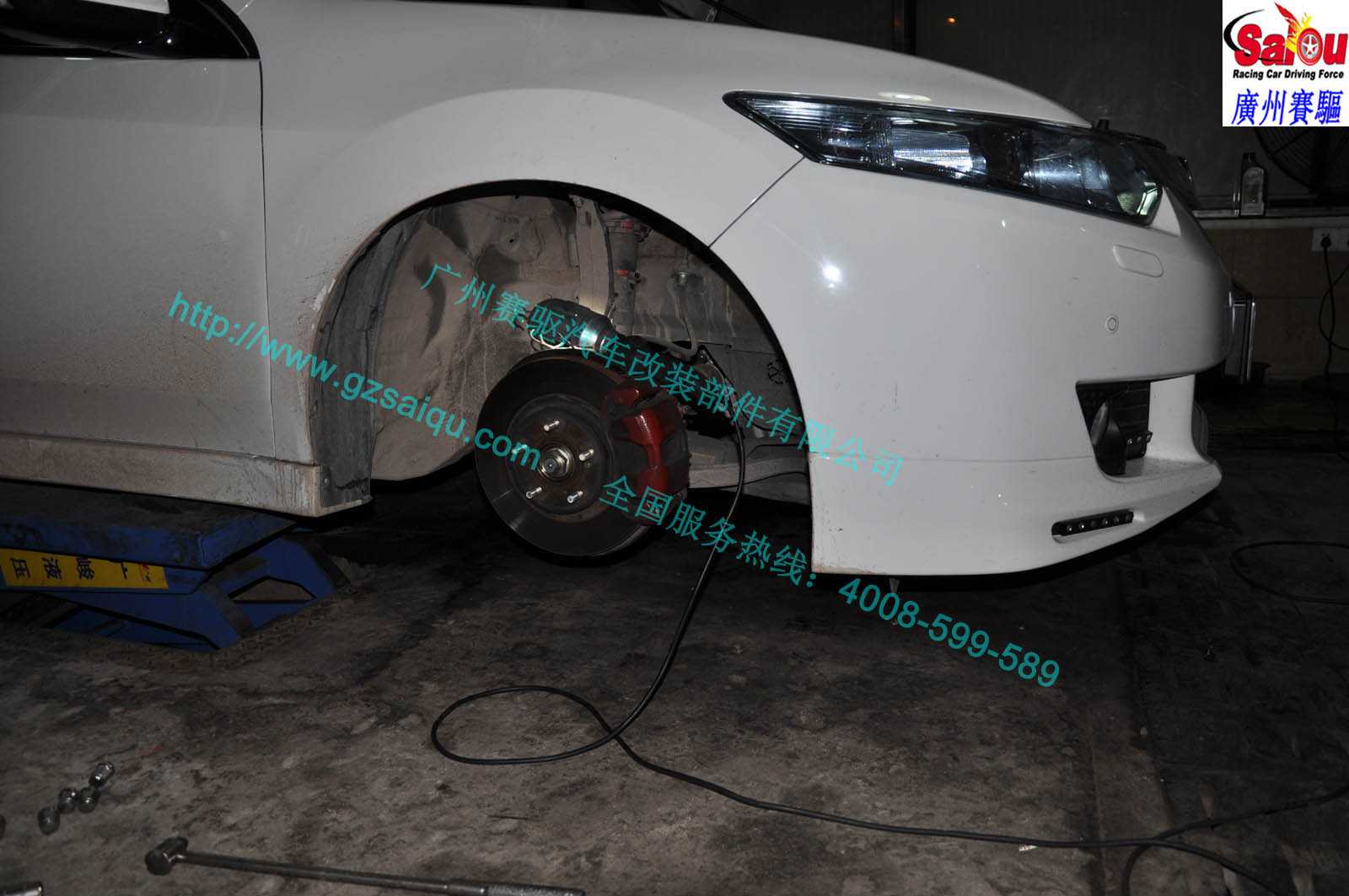 思鉑睿改AP剎車(chē)