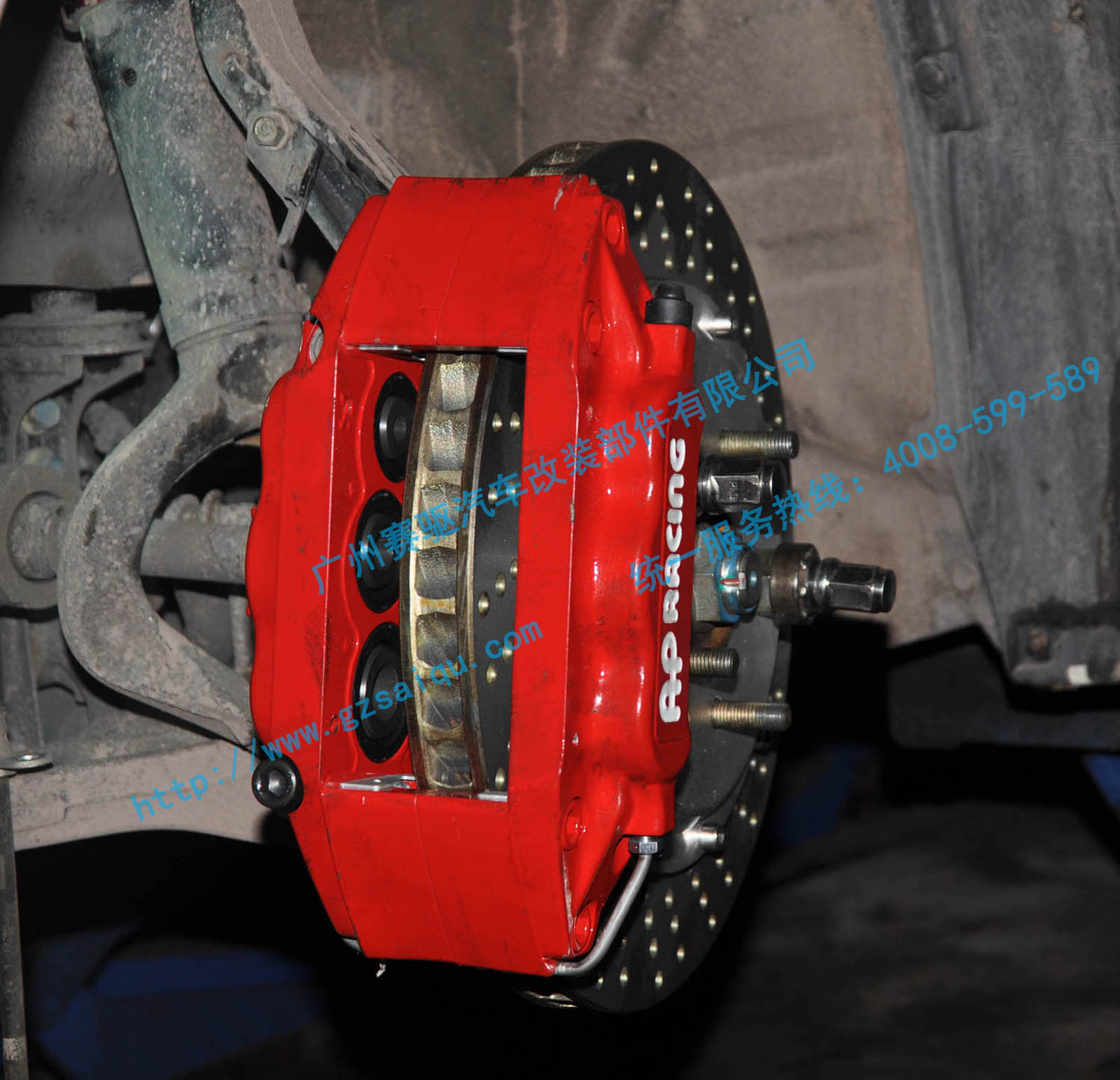 AP7040剎車(chē)卡鉗