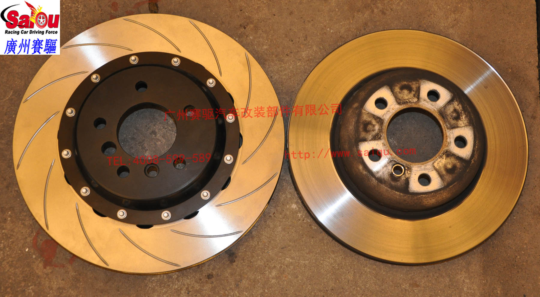 原車(chē)碟與新碟對(duì)比