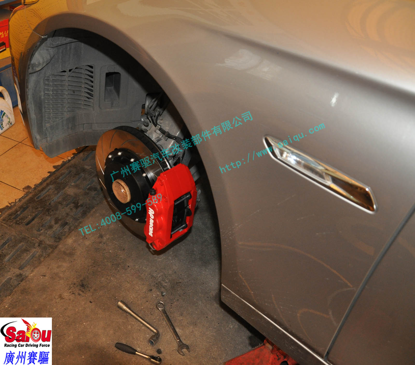 紅色AP7040剎車(chē)卡鉗