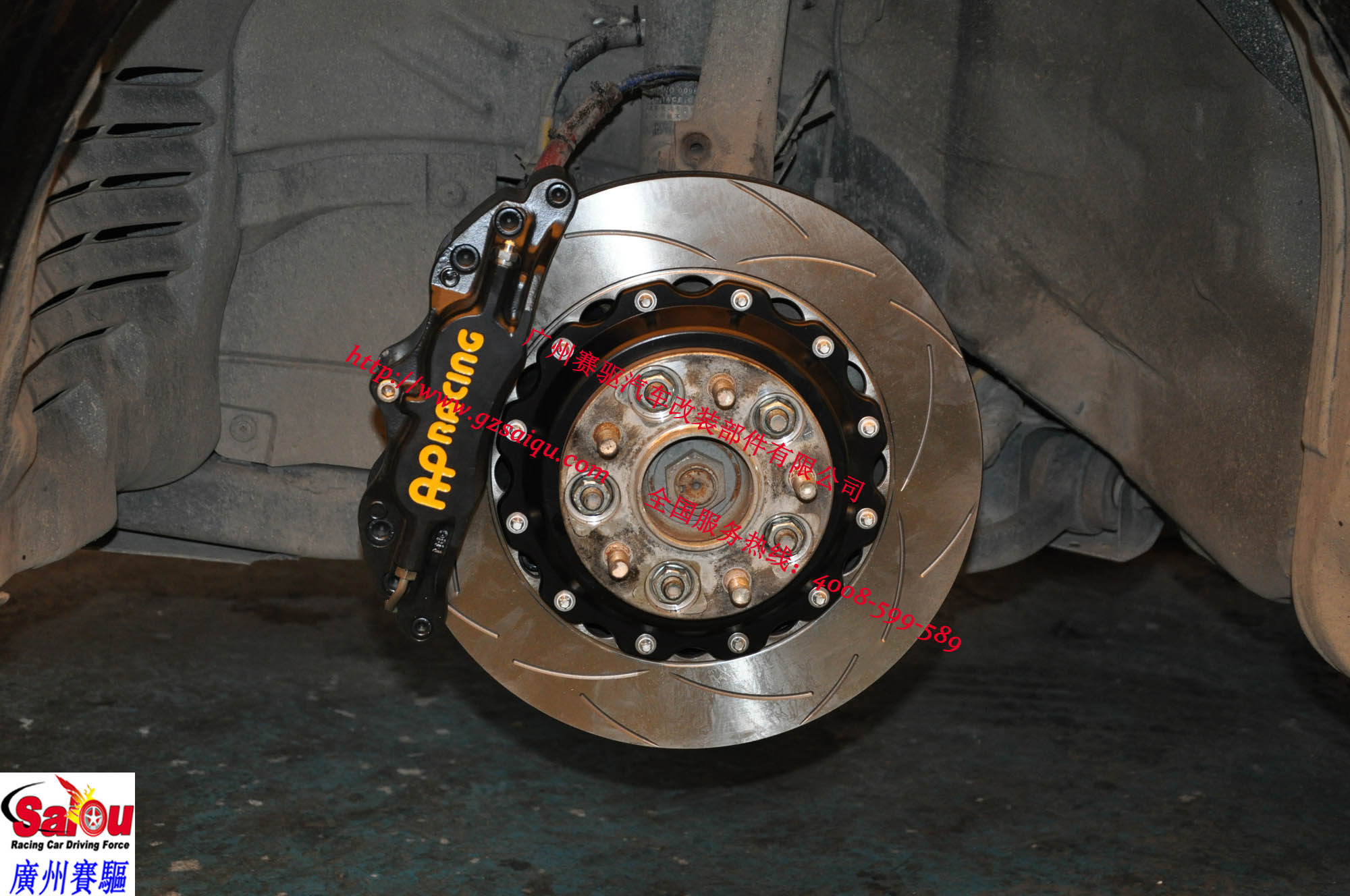 馬自達星騁裝上線碟和AP5200后效果圖