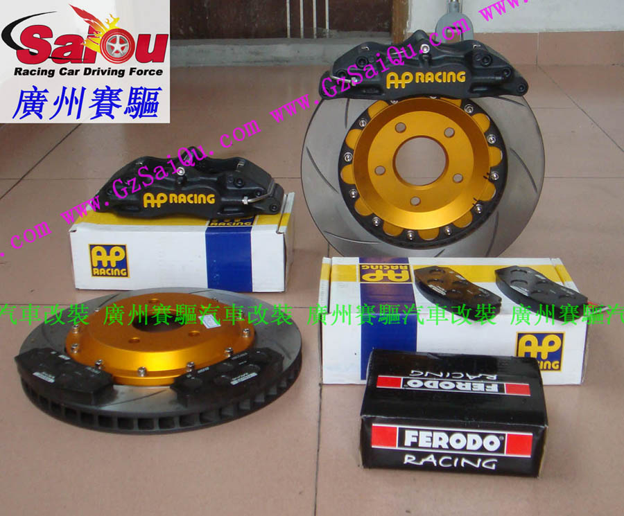 加大碟配金色合對，顏色更奪目