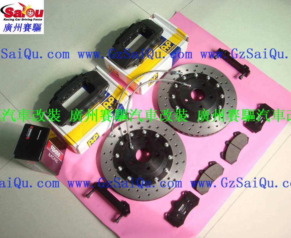 大六活塞黑色AP7040套裝