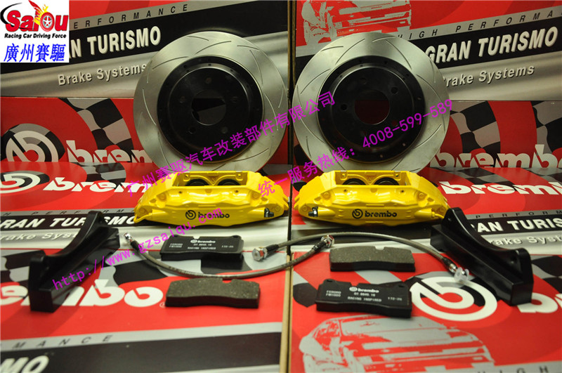 BREMBO F50剎車(chē)套裝
