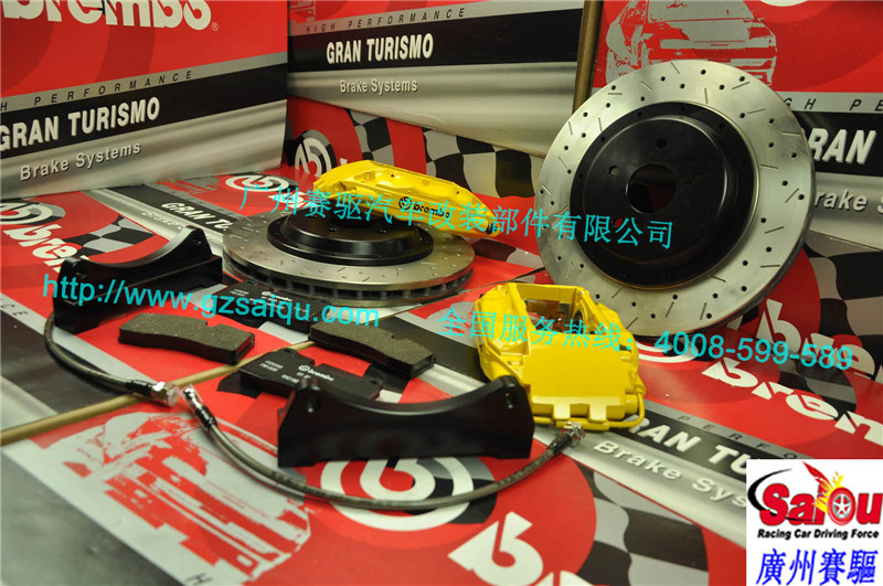 黃色BREMBO彩F50剎車(chē)套裝