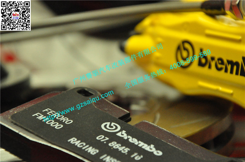 BREMBO原裝剎車片