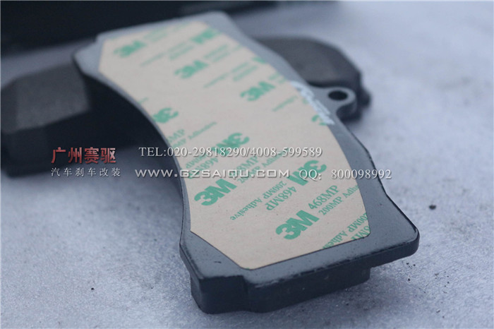 AP5200專用MINTEX剎車皮 AP大四活塞卡鉗剎車皮 TT大四活塞鮑魚剎車片 英國剎車片