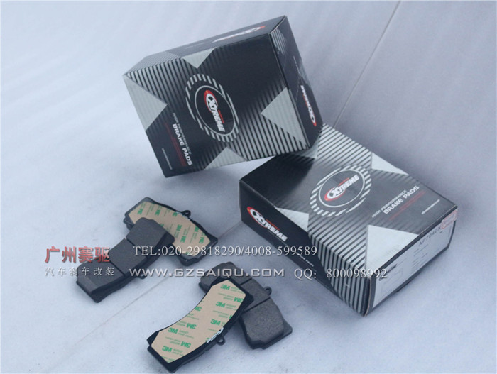 AP5200專用MINTEX剎車皮 AP大四活塞卡鉗剎車皮 TT大四活塞鮑魚剎車片 英國剎車片