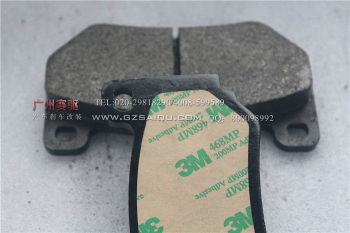 AP小四活塞卡鉗專用剎車皮 AP7600剎車片 TT小四活塞鮑魚剎車皮