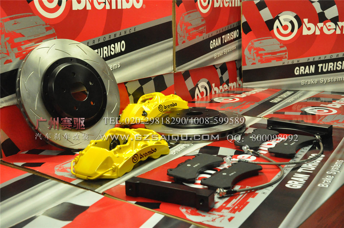 BREMBO GT6剎車(chē)套裝