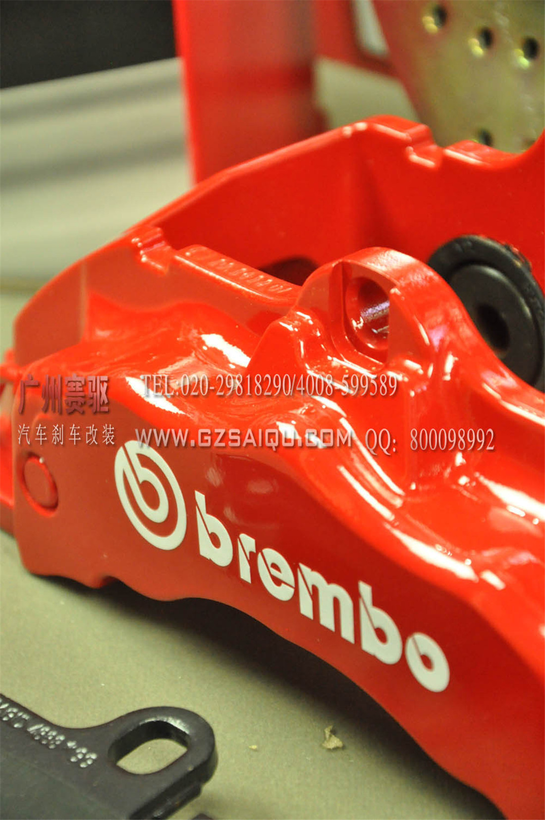 奧迪A4L剎車改裝、廣州賽驅(qū)改裝、奧迪A6L剎車改裝、奧迪Q5L剎車改裝、廣州賽驅(qū)改裝、奧迪A3剎車改裝、奧迪A5剎車改裝、奧迪Q7剎車改裝、奧迪R8剎車改裝、奧迪TT剎車改裝、奧迪S5剎車改裝、奧迪A8L剎車改裝、廣州賽驅(qū)改裝、奧迪A1剎車改裝、奧迪A7剎車改裝、奧迪Q3剎車改裝