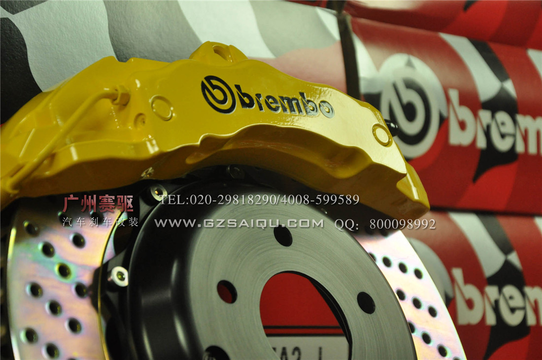 本田CR-V剎車改裝、廣州賽驅(qū)改裝、本田思域剎車改裝、本田思鉑睿剎車改裝、本田奧德賽剎車改裝、廣州賽驅(qū)改裝、本田飛度剎車改裝、本田思迪剎車改裝、本田雅閣剎車改裝、本田八代雅閣剎車改裝、廣州賽驅(qū)改裝、本田鋒范剎車改裝、本田歌詩(shī)圖剎車改裝、本田理念S1剎車改裝、本田里程剎車改裝、本田FD1剎車改裝、廣州賽驅(qū)改裝、本田FD2剎車改裝、本田謳歌剎車改裝、本田謳歌MDX剎車改裝、本田謳歌RL剎車改裝、本田謳歌ZDX剎車改裝、本田謳歌RDX剎車改裝、本田謳歌ILX剎車改裝