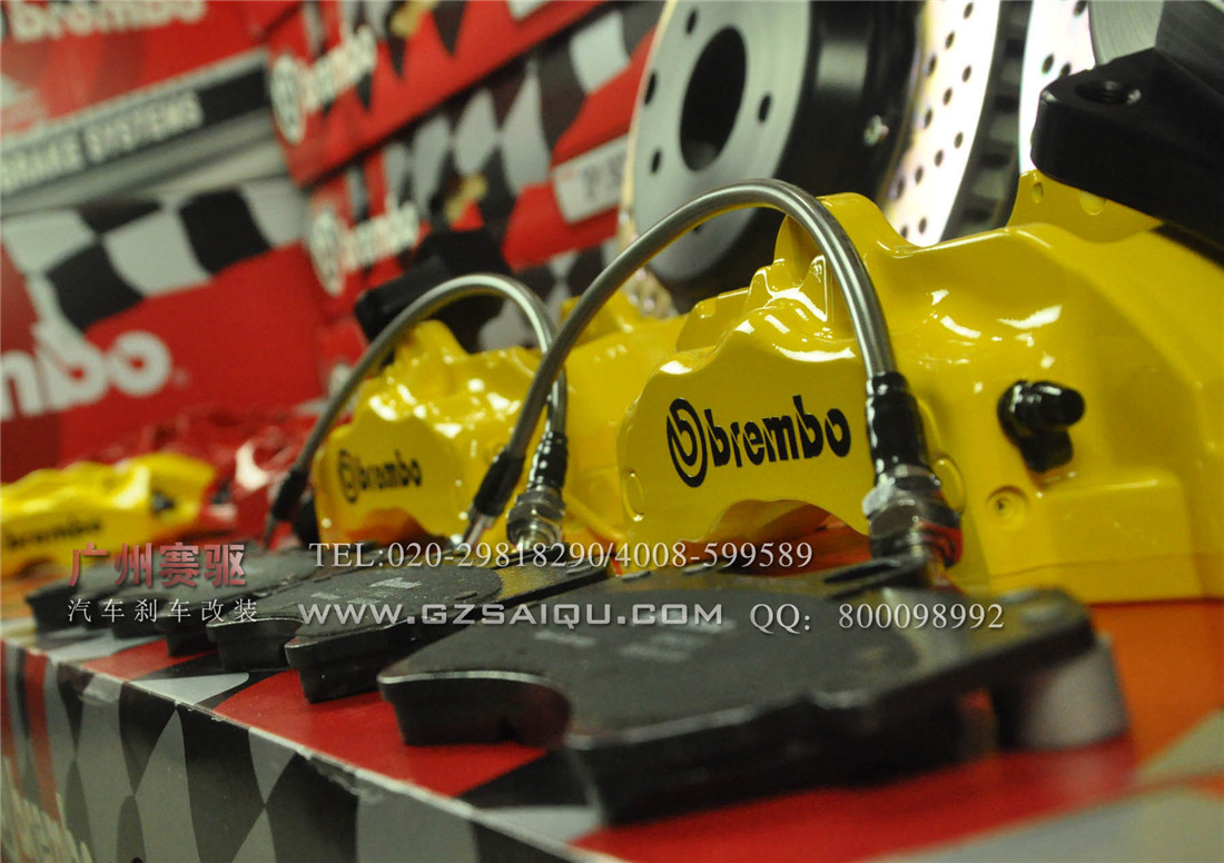 英菲尼迪FX35剎車(chē)改裝、廣州賽驅(qū)改裝、英菲尼迪FX50S剎車(chē)改裝、英菲尼迪G25剎車(chē)改裝、英菲尼迪G37剎車(chē)改裝、英菲尼迪QX56剎車(chē)改裝、英菲尼迪M25剎車(chē)改裝、廣州賽驅(qū)改裝、英菲尼迪M37剎車(chē)改裝、英菲尼迪EX25剎車(chē)改裝、英菲尼迪EX35剎車(chē)改裝