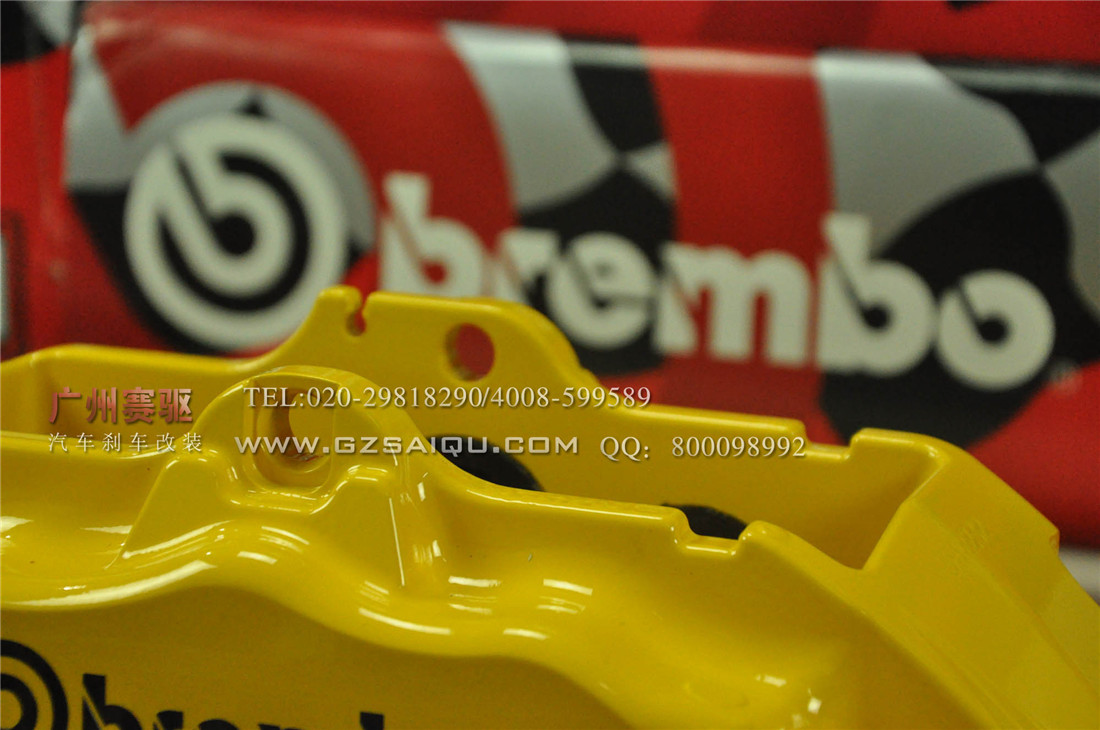 奔馳A160剎車(chē)改裝、廣州賽驅(qū)改裝、奔馳A180剎車(chē)改裝、奔馳CLS300剎車(chē)改裝、奔馳CLS350剎車(chē)改裝、廣州賽驅(qū)改裝、奔馳CLS500剎車(chē)改裝、奔馳C180剎車(chē)改裝、奔馳C200剎車(chē)改裝、奔馳C260剎車(chē)改裝、奔馳C280剎車(chē)改裝、奔馳C300剎車(chē)改裝、奔馳C350剎車(chē)改裝、奔馳E260剎車(chē)改裝、奔馳E300剎車(chē)改裝、奔馳E350剎車(chē)改裝、奔馳E63