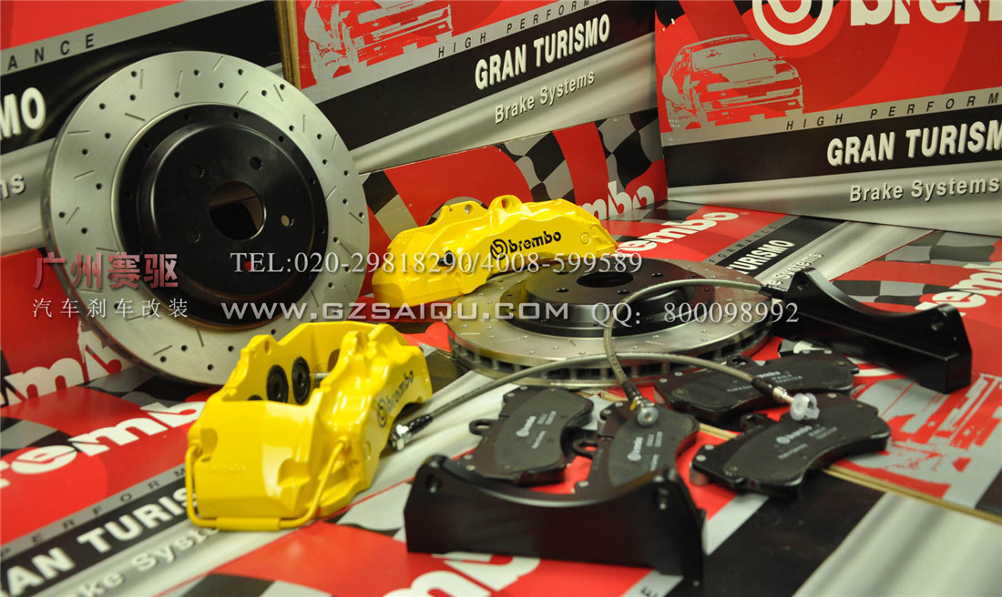 凱美瑞剎車改裝、廣州賽驅改裝、雅力士剎車改裝、漢蘭達剎車改裝、逸致剎車改裝、花冠剎車改裝、皇冠剎車改裝、廣州賽驅改裝、特銳剎車改裝、卡羅拉剎車改裝、陸地巡洋艦剎車改裝、普拉多剎車改裝、普銳斯剎車改裝、銳志剎車改裝、威馳剎車改裝、RAV4、、蘭德酷路澤剎車改裝、廣州賽驅改裝、埃爾法剎車改裝、杰路馳剎車改裝、普銳斯V剎車改裝