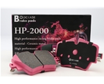 DICASE HP2000原廠升級剎車片 適用于寶馬 奔馳